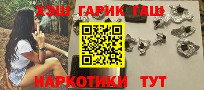 ECSTASY Обнинск