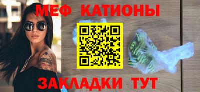 ECSTASY Обнинск