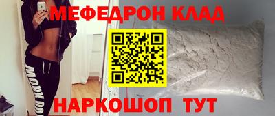 кокаин Нягань