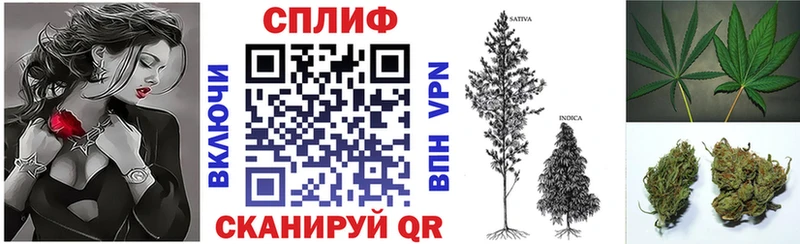 хочу наркоту Мончегорск Бошки Шишки индика